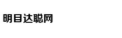 Hồ Ngọc Hà trìn